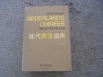 Hedendaags Nederlands Chinees woordenboek, Gelezen, Chinees, Overige uitgevers, Ophalen of Verzenden