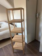 Bamboe badkamer stellingkast - Ikea Mogler, Ophalen, Zo goed als nieuw