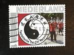 3399 Persoonlijke zegel - Tai Chi vereniging - gestempeld, Ophalen of Verzenden, Na 1940, Gestempeld