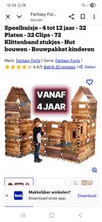 Kartonnen Bouwford - Creatief Speelgoed!, Ophalen, Gebruikt, Overige materialen