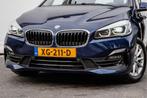 BMW 2 Serie Gran Tourer 216i Corporate Lease Executive Trekh, Auto's, BMW, Gebruikt, Blauw, Origineel Nederlands, Handgeschakeld