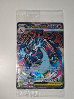 Mega Charizard #023 - Sealed Nieuw, Hobby en Vrije tijd, Verzamelkaartspellen | Pokémon, Ophalen of Verzenden
