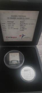 Zilveren Postzegel & Gulden Set, 1 gulden, Setje, Koningin Beatrix, Zilver