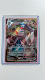 Duraludon VMAX 123/203 Evolving Skies, Ophalen of Verzenden, Nieuw, Losse kaart