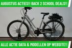 E-Bike! Trek! BOSCH Middenmotor! NIEUWSTAAT! Garantie! TOP!, Gebruikt, Overige merken