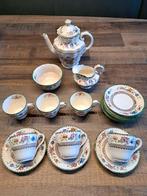 Theeservies Copeland Spode, Antiek en Kunst, Ophalen