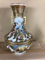 Japans aardewerk Satsuma vaas, Antiek en Kunst, Ophalen of Verzenden