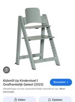 Kidsmill stoel, Ophalen of Verzenden, Gebruikt, Meegroeistoel