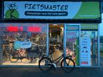 FIETSMASTER PUCH CRUNCH RB7 CRUISER TRANSPORT MODEL BLACK, Cruiser, Ophalen of Verzenden, 51 tot 55 cm, Nieuw
