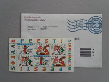 POSTZEGELS - NIEUW en GEBRUIKT beschikbaar voor biedingen