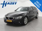 BMW 3-serie Touring 320D 163 PK EDE + WEGKL. TREKHAAK | HARM, Auto's, BMW, Automaat, 745 kg, Achterwielaandrijving, Diesel