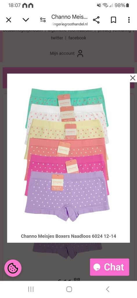 Te koop nieuwe boxers naadloos alles in een koop, Ophalen of Verzenden