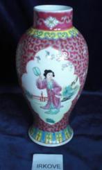 PORSELEIN * SLANKE VAAS Zhongguo Jingdezhen * Gemerkt *, Verzenden