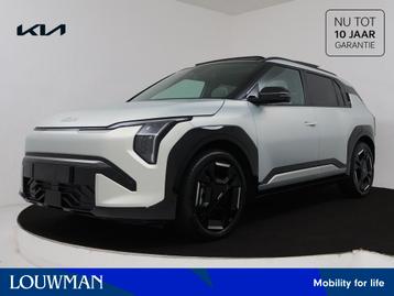 Kia EV3 GT-Line 81.4 kWh | NIEUW! Uit voorraad leverbaar! |  beschikbaar voor biedingen