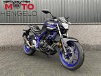 Yamaha MT-03 (bj 2019), Motoren, Bedrijf, YAMAHA MOTOR NEDERLAND, Koolhovenlaan 101
1119 NC  Schiphol-Rijk, NL, Info@yamaha-motor.nl