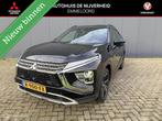 Mitsubishi Eclipse Cross 2.4 PHEV Intense+ ALLSEASON BANDEN, Auto's, Automaat, 12 maanden, 4 cilinders, Leder en Stof