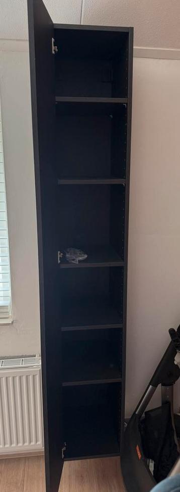 IKEA  kast – zwartbruin beschikbaar voor biedingen