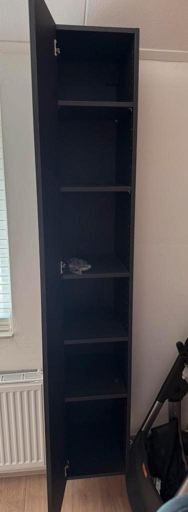 IKEA  kast – zwartbruin, Huis en Inrichting, Kasten | Boekenkasten, Gebruikt, 150 tot 200 cm, 25 tot 50 cm, Ophalen