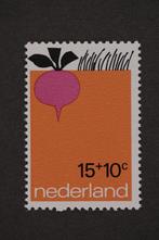 996, Verzenden, Postfris