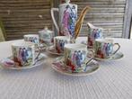 Chinees servies porselein, Antiek en Kunst, Ophalen of Verzenden