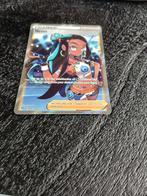 Nessa Full Art Trainer - Pokémon Sword & Shield, Ophalen of Verzenden, Zo goed als nieuw, Losse kaart, Foil