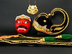 Wayang Wong kulit hoed masker 2 kettingen en een riem, Antiek en Kunst, Ophalen of Verzenden