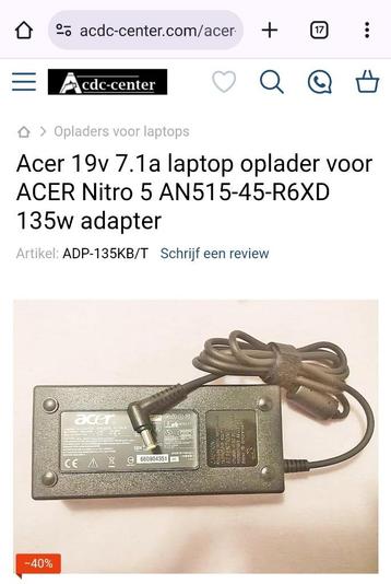 Acer 19v 7.1a laptop oplader voor ACER Nitro 5 AN515-45-R6XD beschikbaar voor biedingen