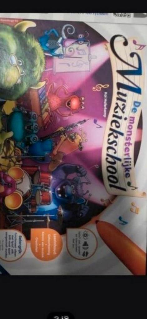 Tiptoi, Hobby en Vrije tijd, Gezelschapsspellen | Bordspellen, Nieuw, Ophalen