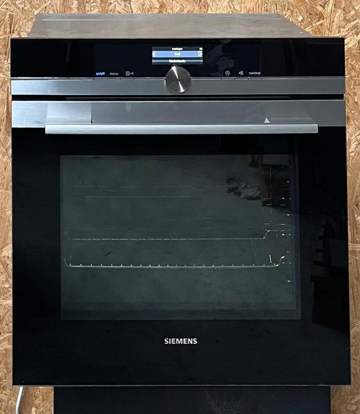 Multifunctionele heteluchtoven met grill Siemens HB636GBS1, Witgoed en Apparatuur, Ovens, Zo goed als nieuw, Inbouw, Oven met grill