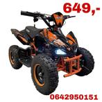 12V Elektrische Quad Voor Kinderen | Nieuw & Stoer, Kinderen en Baby's, Speelgoed | Buiten | Accuvoertuigen, Ophalen of Verzenden