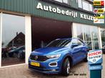 Volkswagen T-Roc 1.5 TSI Sport Business R AUTOMAAT-TREKHAAK-, 1254 kg, Euro 6, 4 cilinders, 150 pk