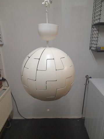 Ikea hanglamp PE2014 "Death star" - 35 cm doorsnede beschikbaar voor biedingen
