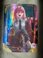SSR card power Chainsaw Man, Ophalen of Verzenden, Nieuw, Losse kaart, Foil