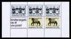 Blok Kinderpostzegels 1975, Postzegels en Munten, Postzegels | Nederland, Ophalen of Verzenden, Na 1940, Postfris