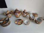 Satsuma aardewerk servies, Ophalen