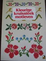 Kleurige kruissteekmotieven borduren  bloemen, Patroon, Ophalen of Verzenden, Zo goed als nieuw