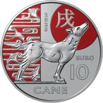 SAN MARINO 10 EURO 2025 "HOND", BU, Ophalen of Verzenden, San Marino, 10 euro, Losse munt
