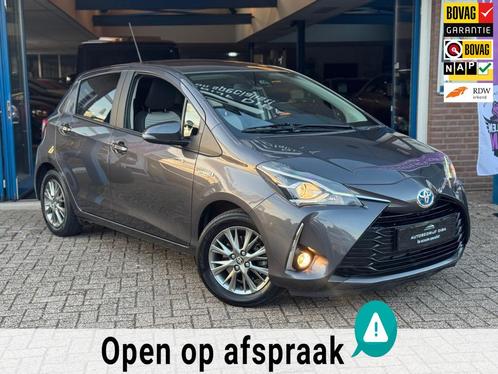 Toyota Yaris 1.5 Hybrid Dynamic 2019 AUT NAVI APK NAP!, Auto's, Toyota, Bedrijf, Te koop, Yaris, ABS, Achteruitrijcamera, Airbags