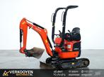 2024 Kubota U10-5 VV1422