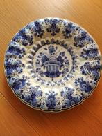 delfts blauw bord - zenith uit de jaren 60, Ophalen of Verzenden