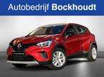 Renault Captur 1.6 Hybrid Zen | Navi | Stoelverwarming | Cru, Auto's, Renault, Automaat, Gebruikt, Hybride Elektrisch/Benzine