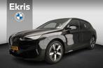 BMW iX xDrive50 | Sportpakket | Laserlicht | Leder | HUD | A, Auto's, BMW, Automaat, 660 min, Stof, Gebruikt