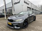 Bmw M2 DCT 435pk bj2016 *NL geleverd *Carbon *FI Exhaust *Fu, Achterwielaandrijving, Gebruikt, 4 stoelen, Bedrijf