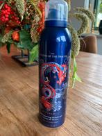 Rituals the legend of the dragon nieuw douchegel, Ophalen of Verzenden, Nieuw, Bad & Douche