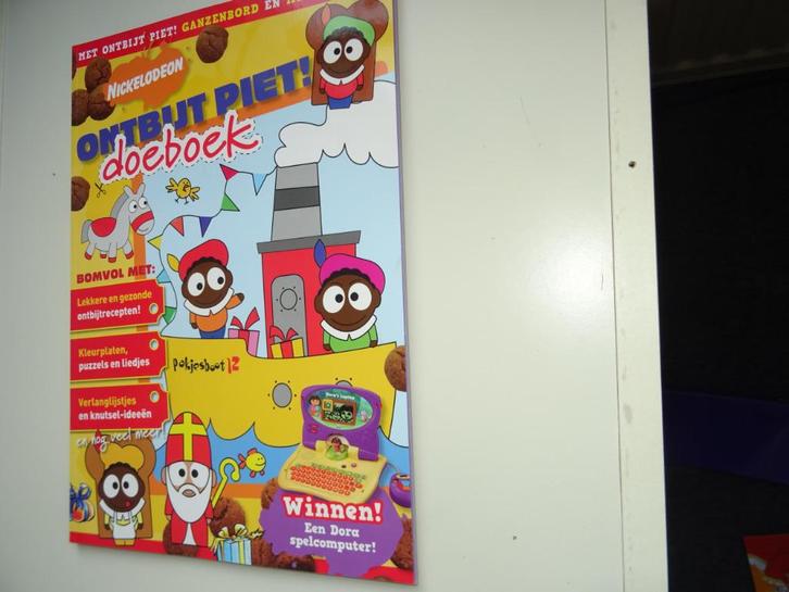 NICKELODEON - SINTERKLAASDOEBOEK (Nieuw), Diversen, Sinterklaas, Nieuw, Ophalen