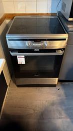 Inventum, 60 cm of meer, Zo goed als nieuw, Gas, Vrijstaand