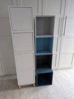 Ikea eket kast, Ophalen, Zo goed als nieuw