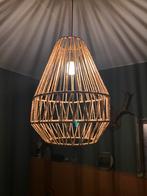 HANGLAMP ROTAN JUTE DRAADLAMP PLAFONDLAMP KWANTUM, Huis en Inrichting, Lampen | Hanglampen, Ophalen, Zo goed als nieuw, Minder dan 50 cm