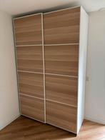 IKEA Pax/Mehamn Kledingkast, Huis en Inrichting, Ophalen, Zo goed als nieuw, 50 tot 75 cm, 200 cm of meer