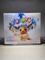 1x Prismatic Evolutions Elite Trainer Box - Pokemon - New!, Hobby en Vrije tijd, Verzamelkaartspellen | Pokémon, Ophalen of Verzenden